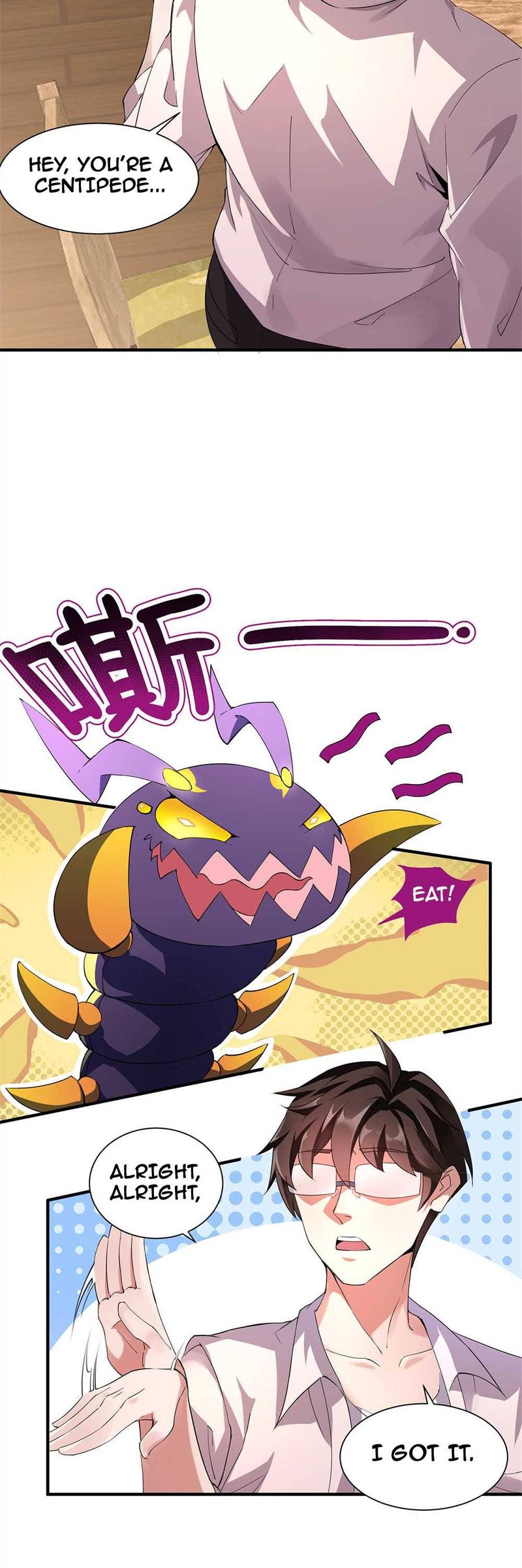 Monster Pet Evolution 2 17