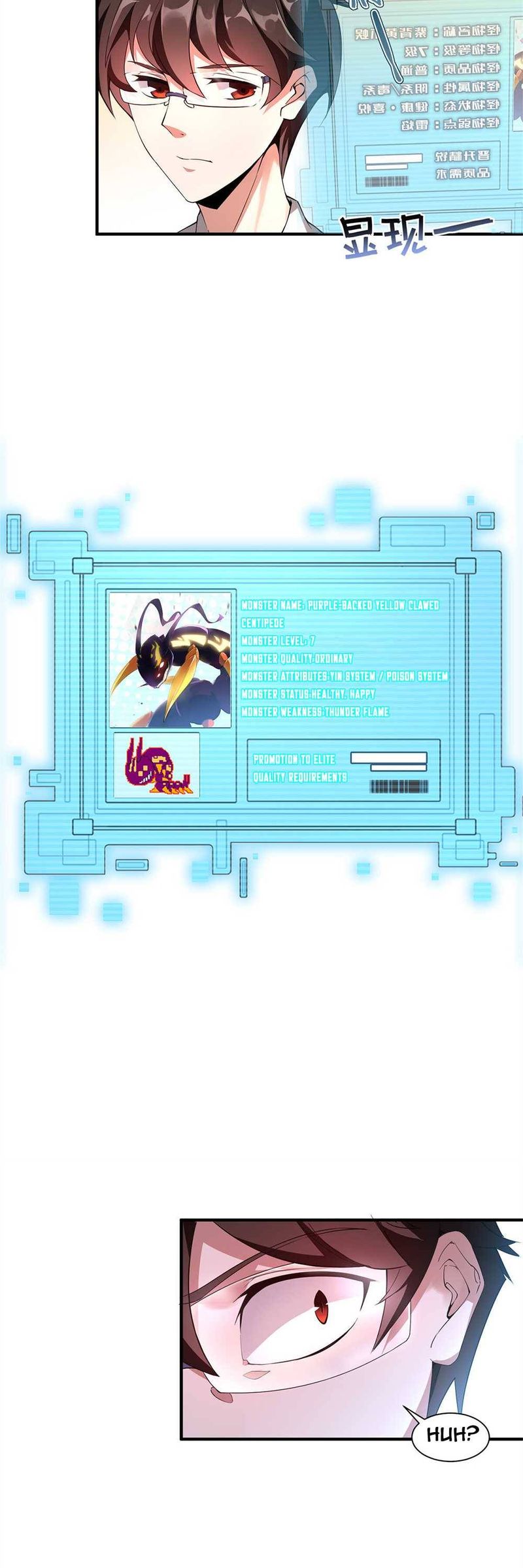 Monster Pet Evolution 2 9