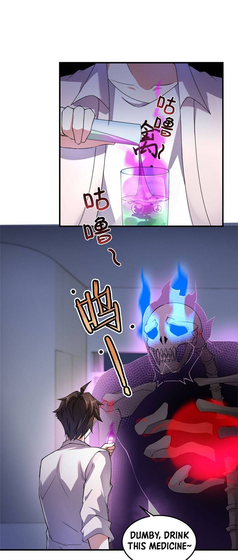 Monster Pet Evolution 25 14