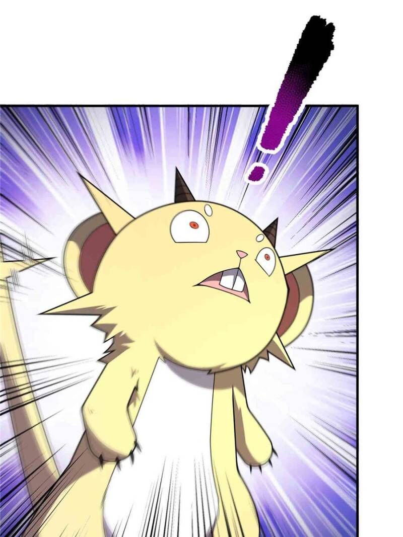 Monster Pet Evolution 252 32