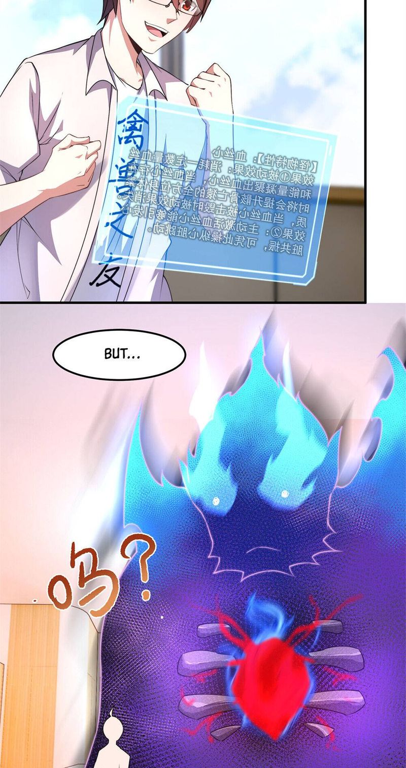 Monster Pet Evolution 26 4
