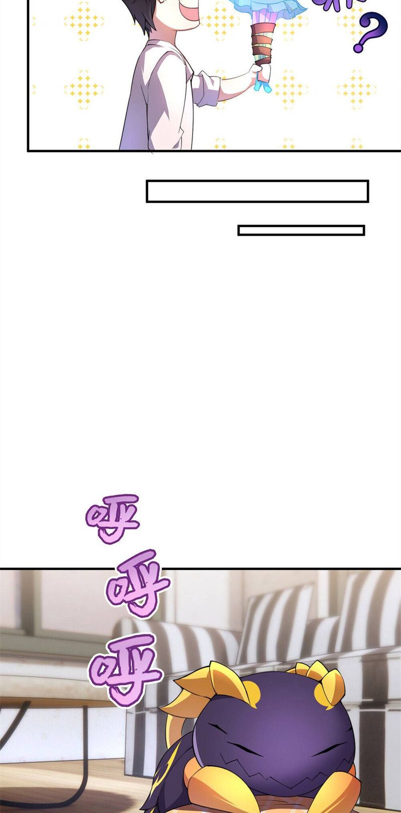 Monster Pet Evolution 27 16