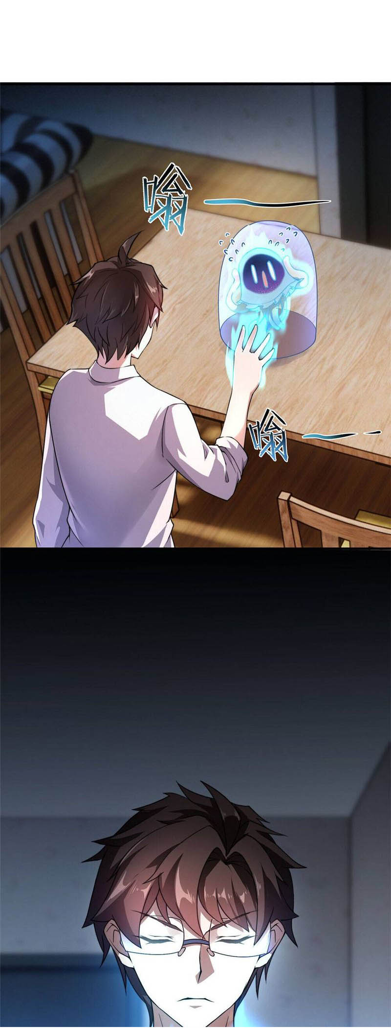 Monster Pet Evolution 28 1