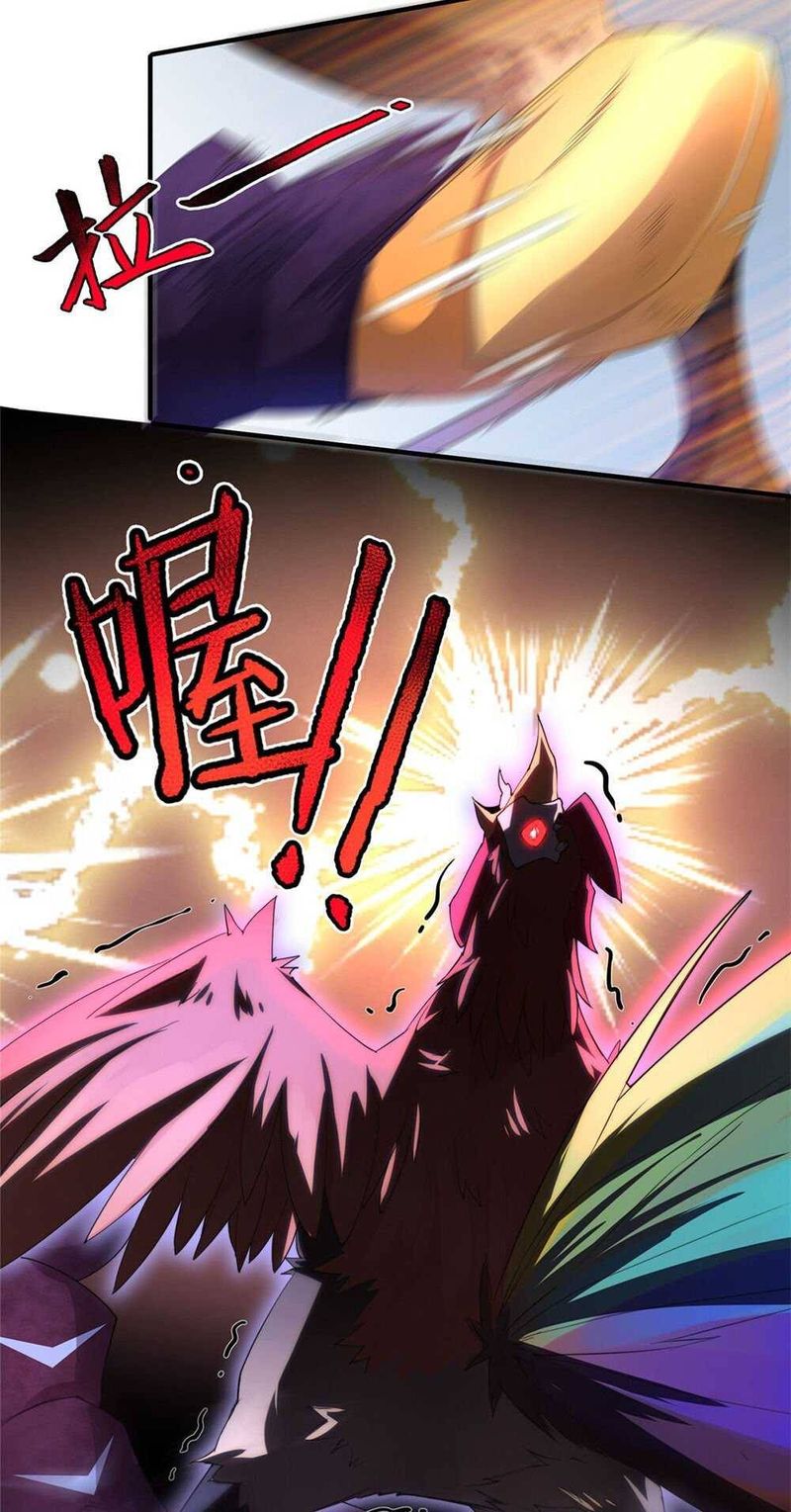 Monster Pet Evolution 29 2