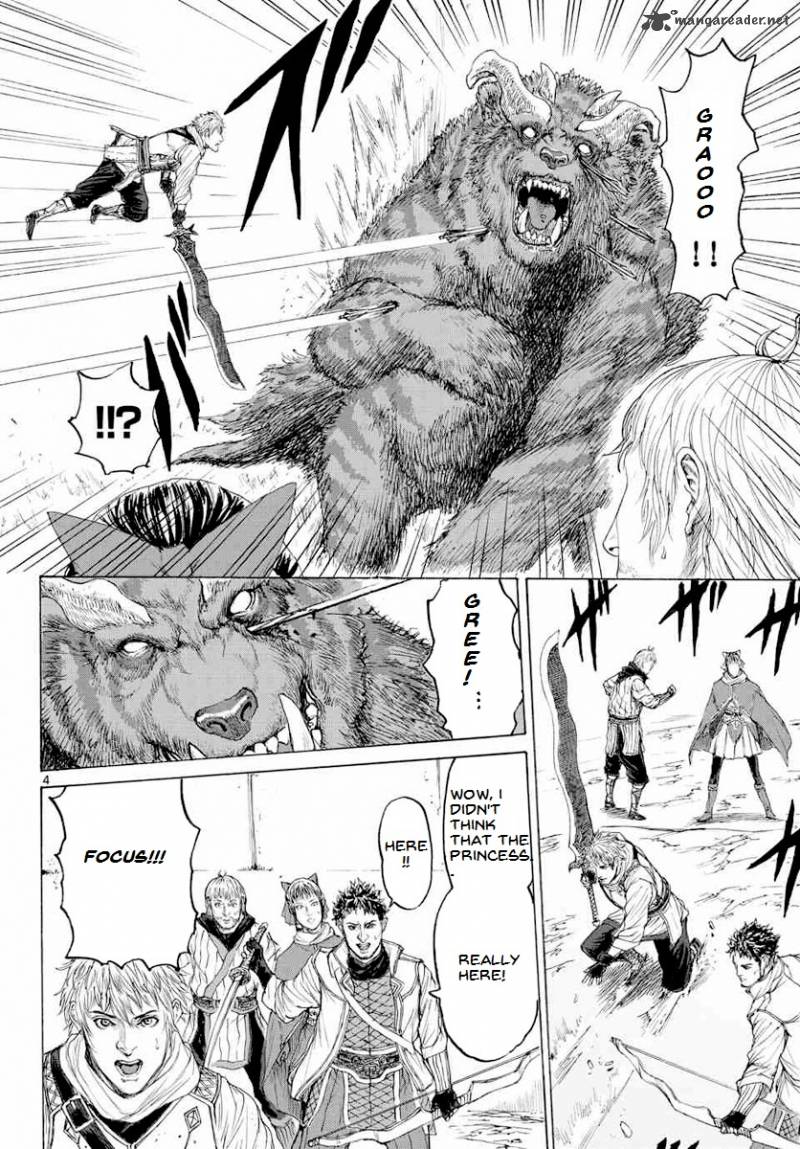 Monster X Monster 14 6