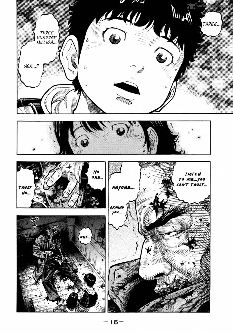 Montage Watanabe Jun 1 18