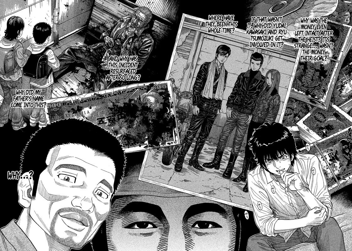 Montage Watanabe Jun 109 21