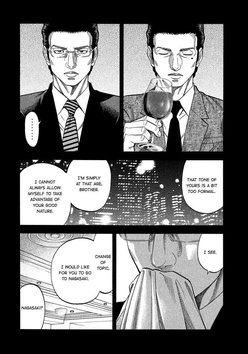 Montage Watanabe Jun 127 2