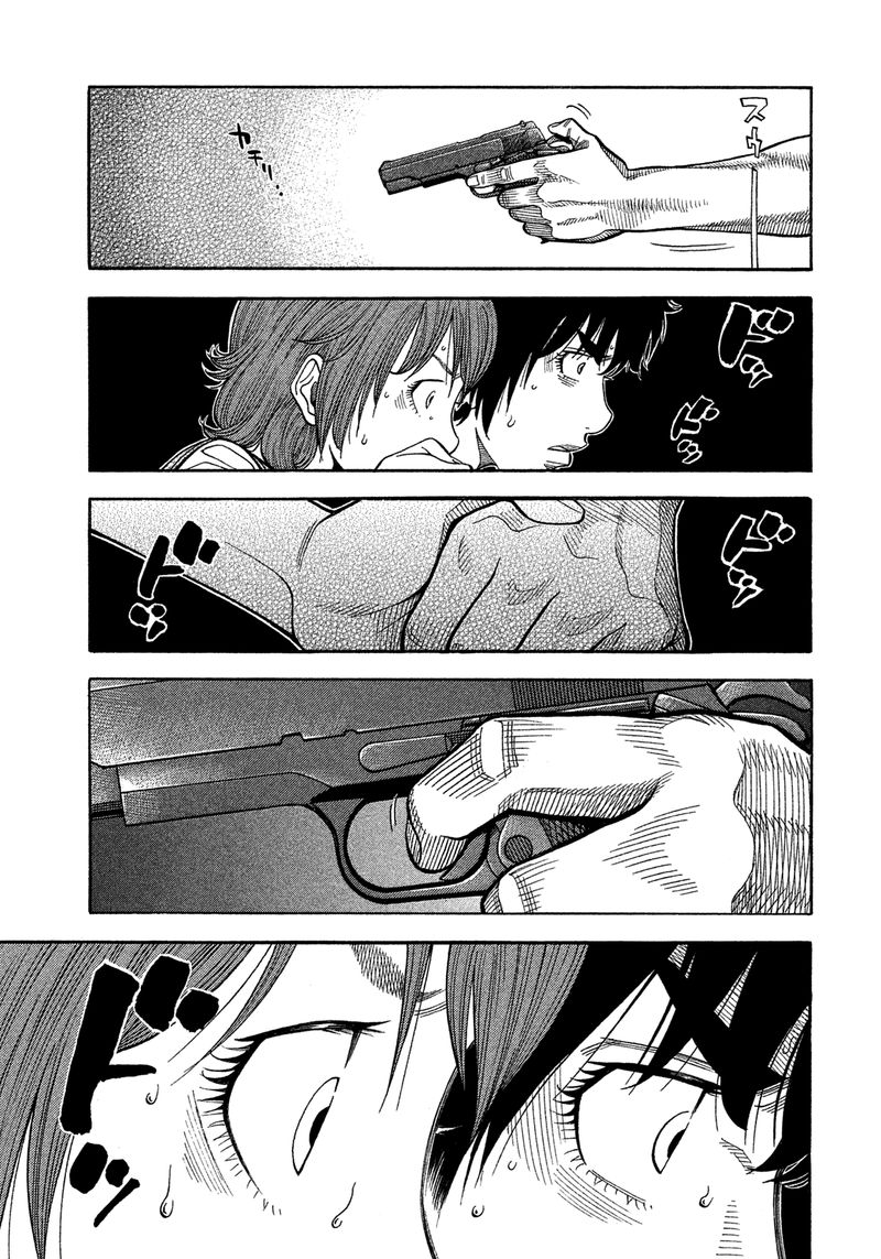 Montage Watanabe Jun 129 20