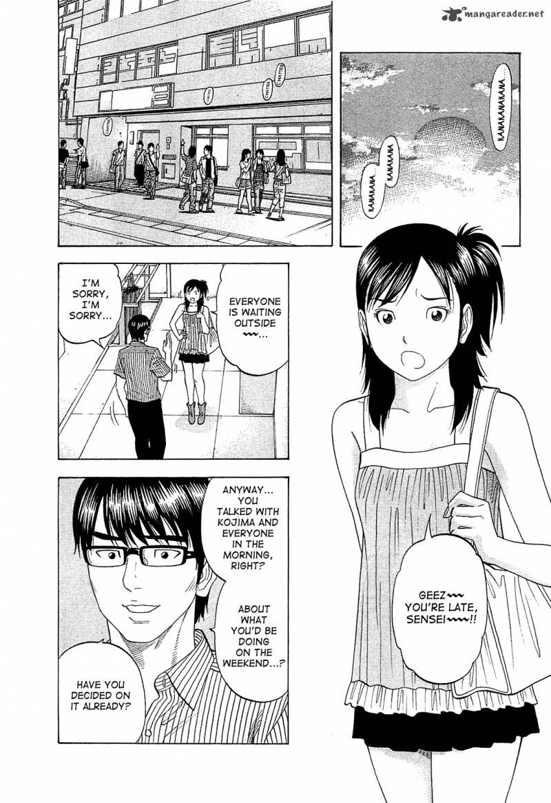 Montage Watanabe Jun 14 9