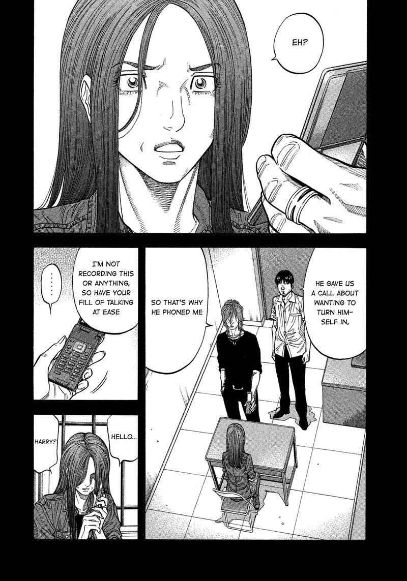 Montage Watanabe Jun 144 4