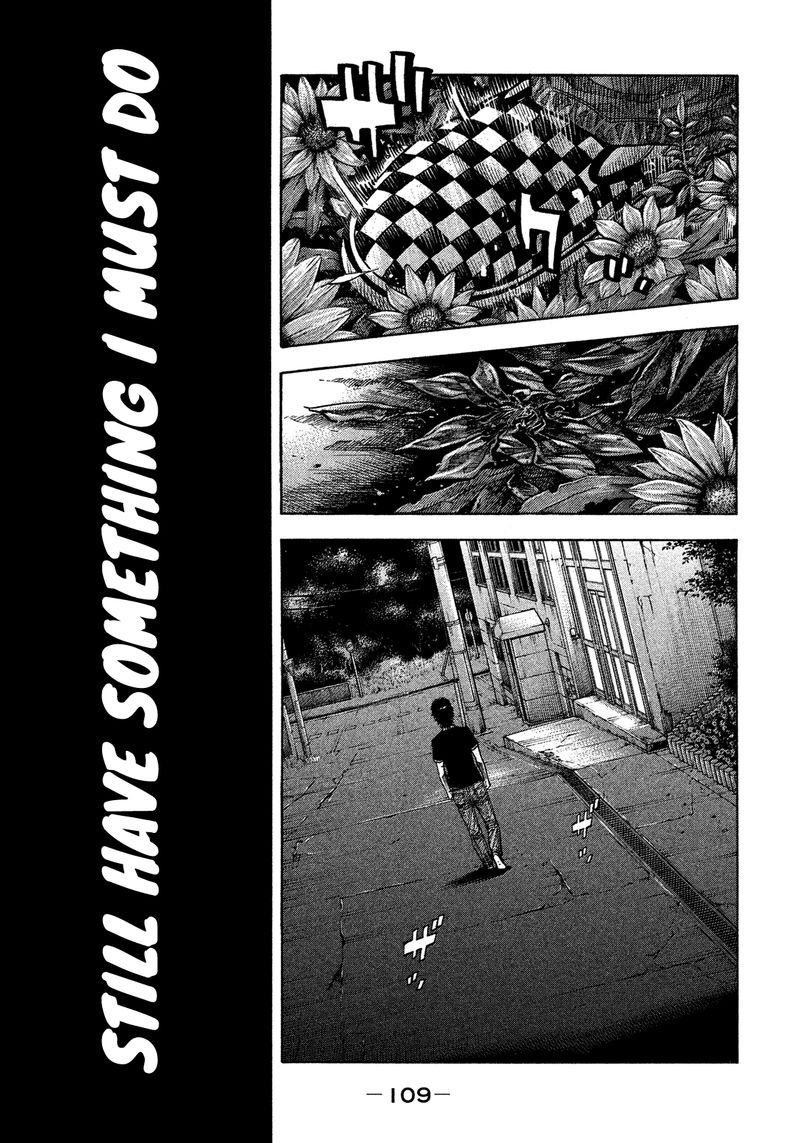 Montage Watanabe Jun 145 15
