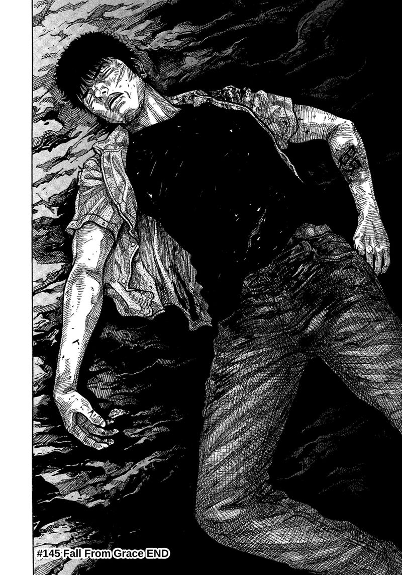 Montage Watanabe Jun 145 18