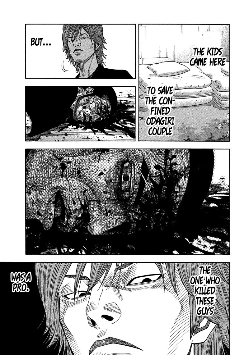 Montage Watanabe Jun 145 3