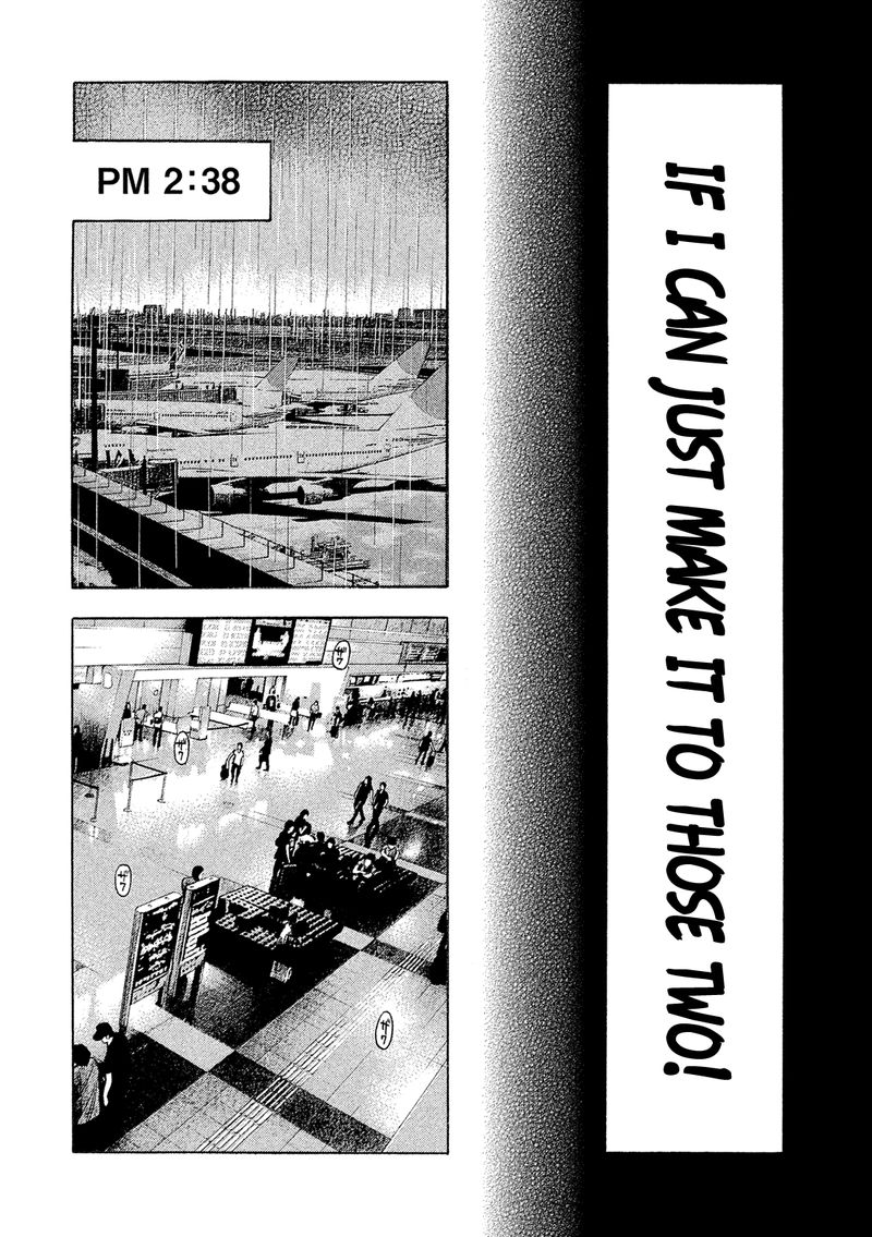 Montage Watanabe Jun 167 4