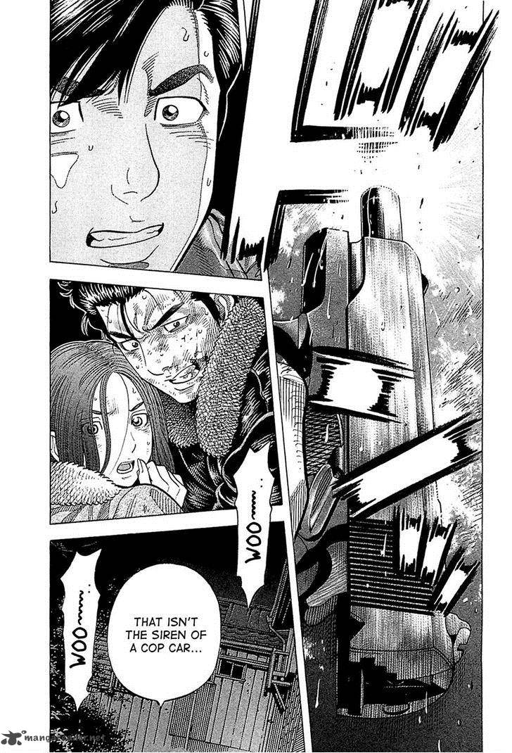 Montage Watanabe Jun 25 1