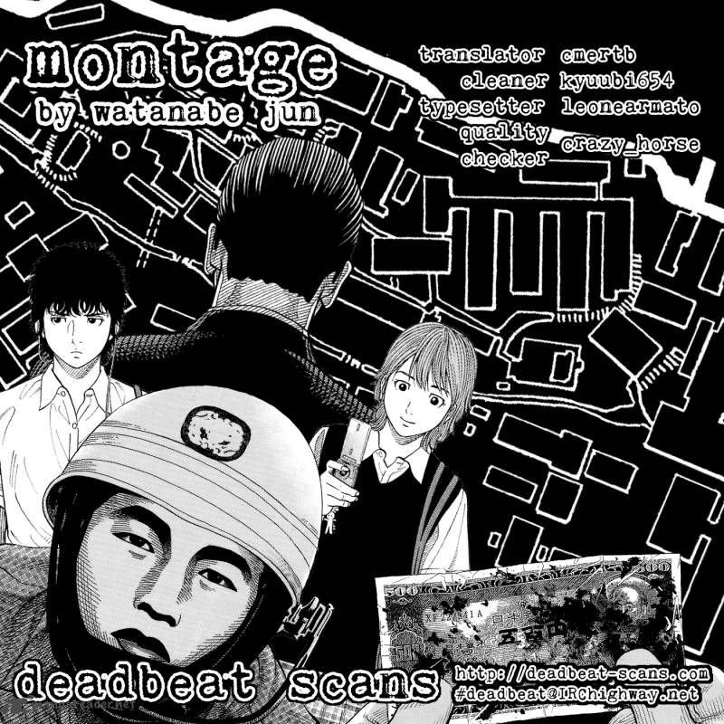 Montage Watanabe Jun 47 19