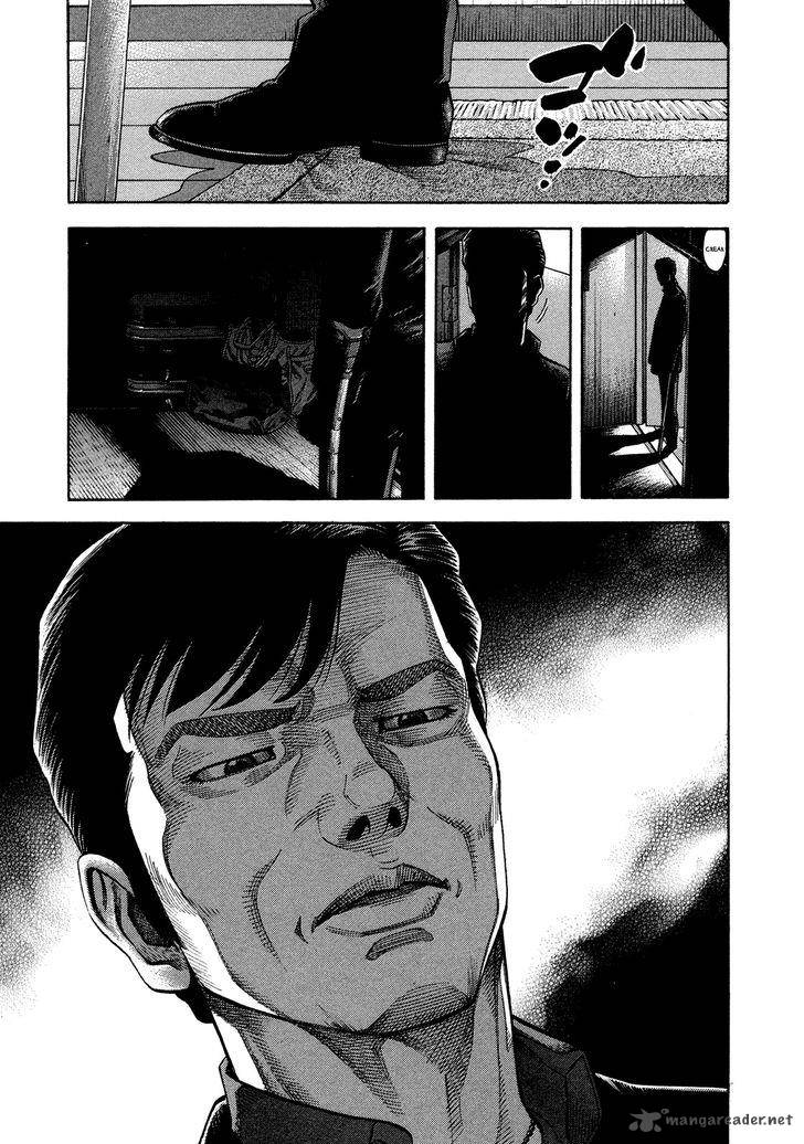 Montage Watanabe Jun 59 7