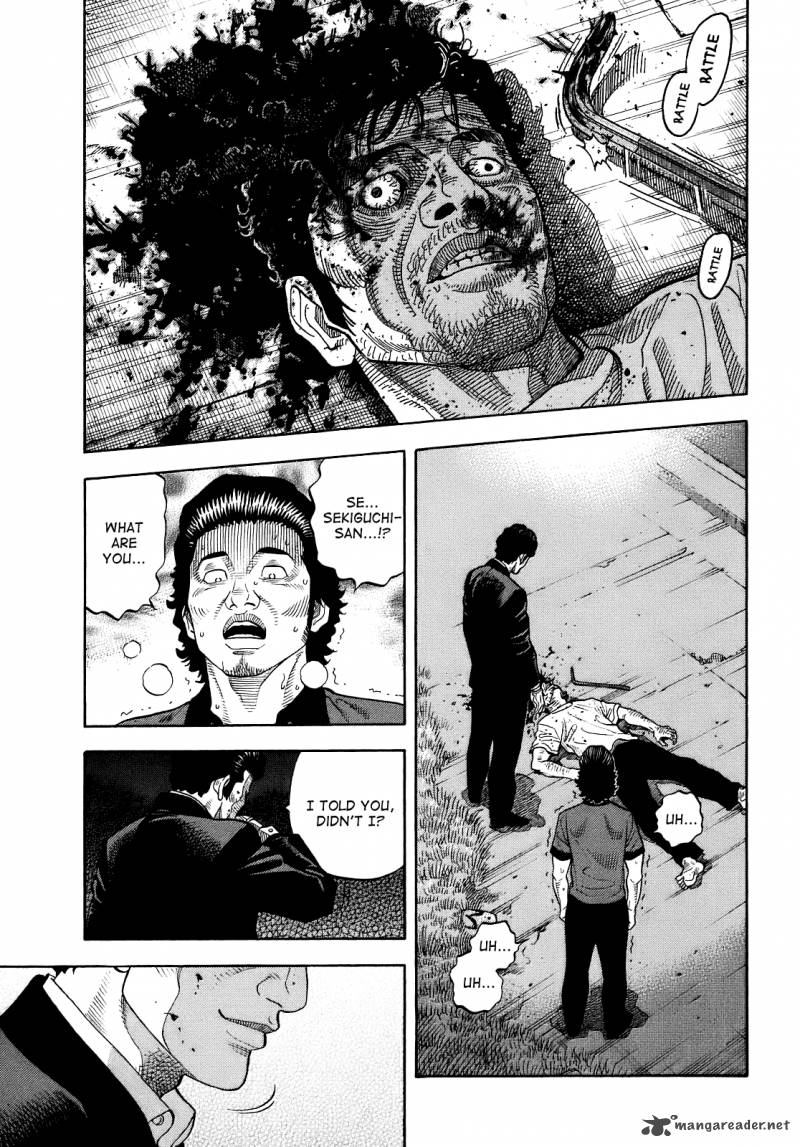 Montage Watanabe Jun 7 1