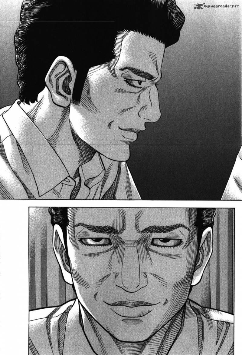 Montage Watanabe Jun 88 18