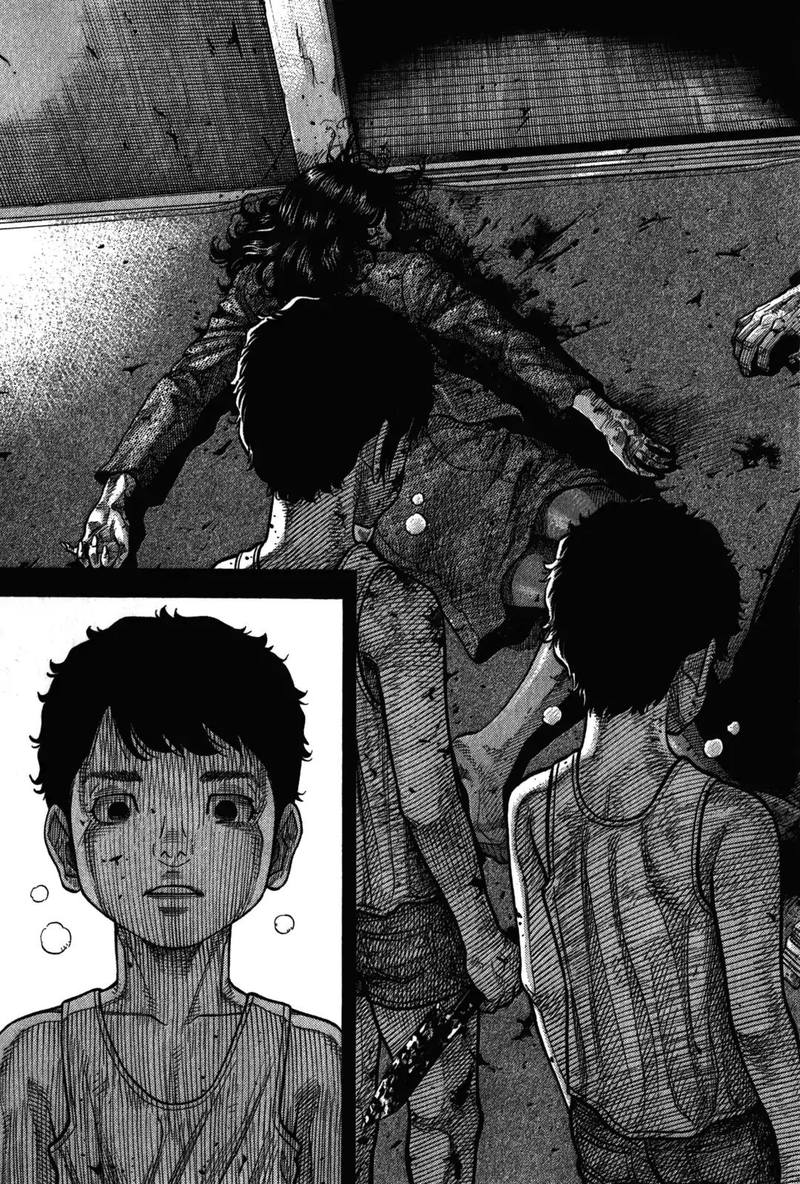 Montage Watanabe Jun 91 17
