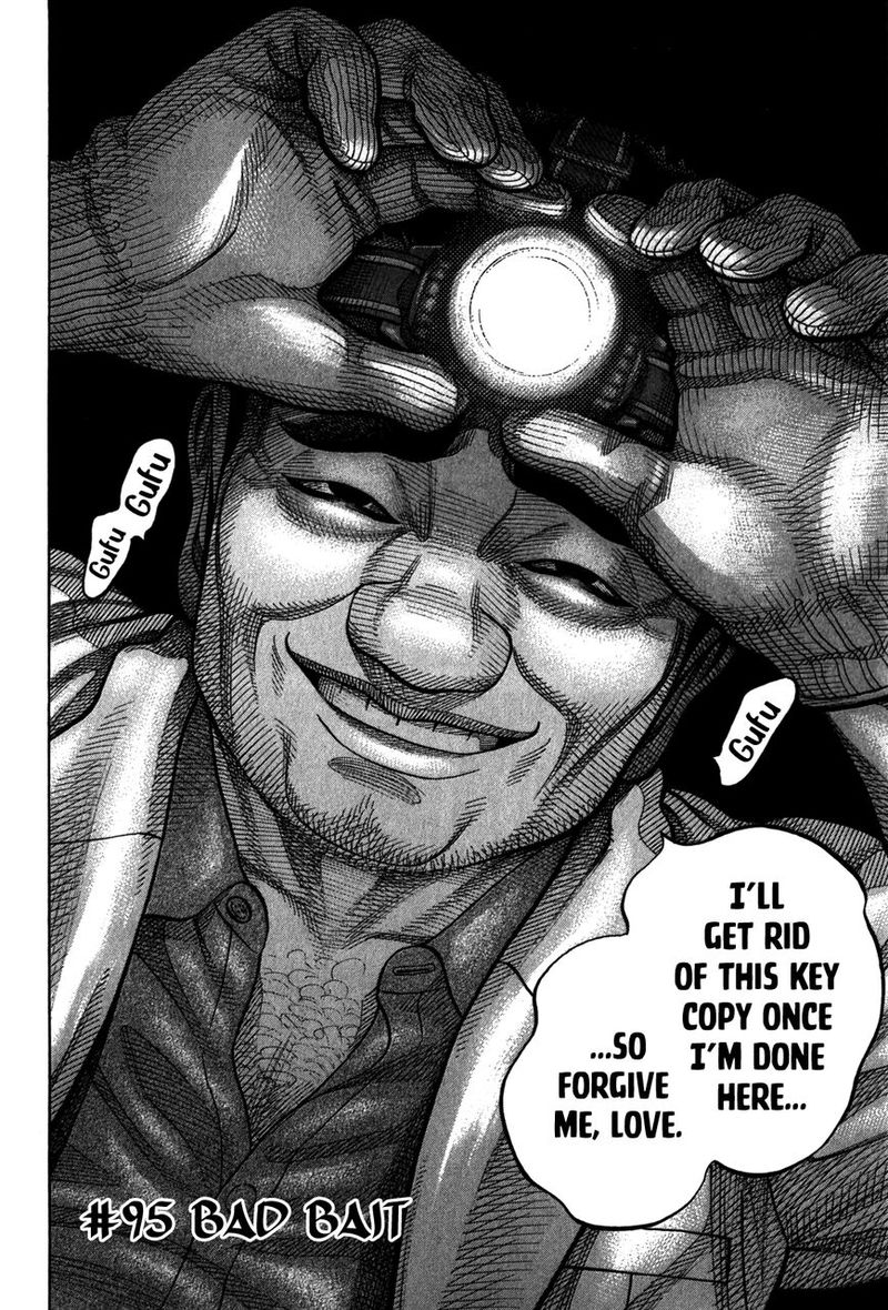 Montage Watanabe Jun 95 2