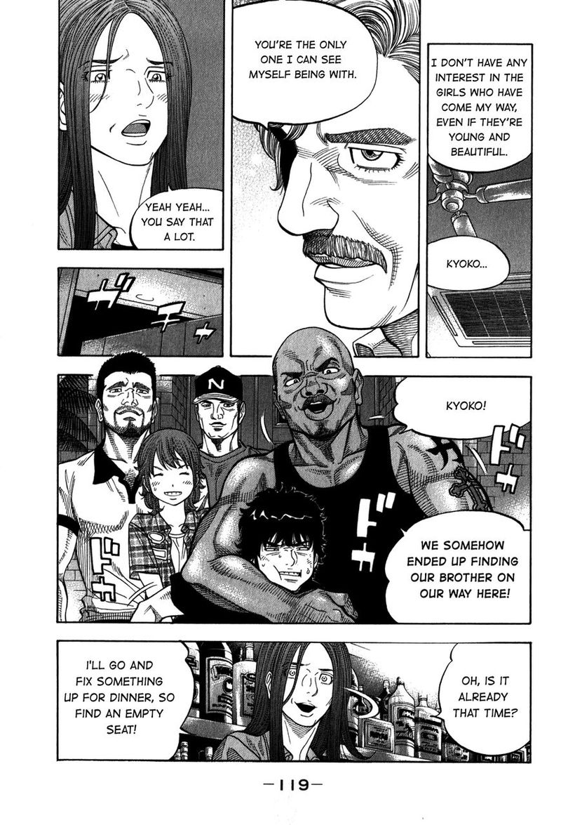 Montage Watanabe Jun 95 5