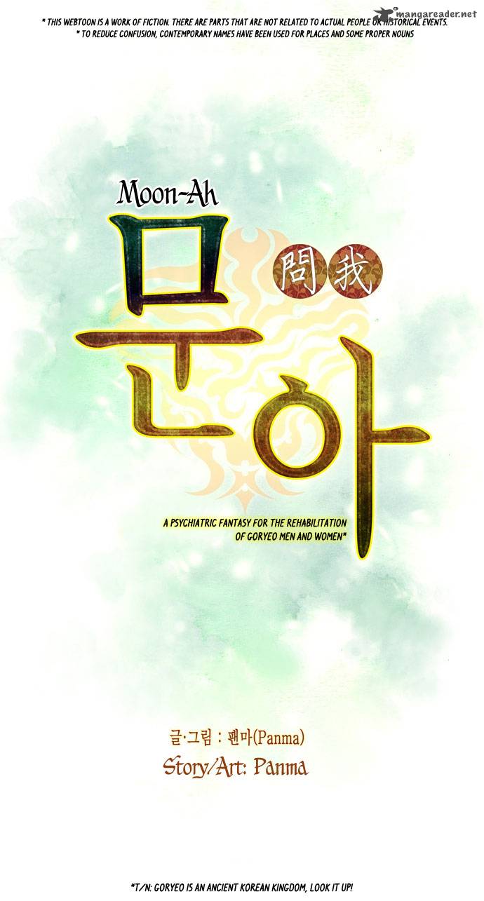 Moon Ah 1 13