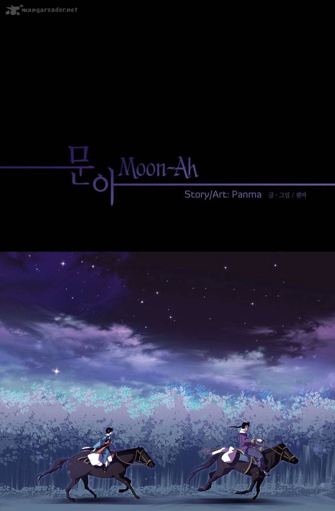 Moon Ah 1 3
