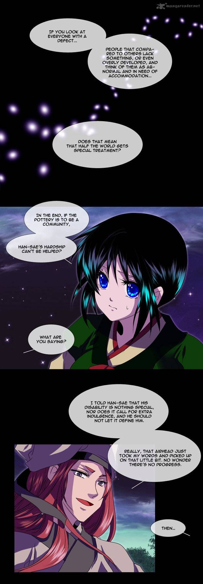 Moon Ah 15 6