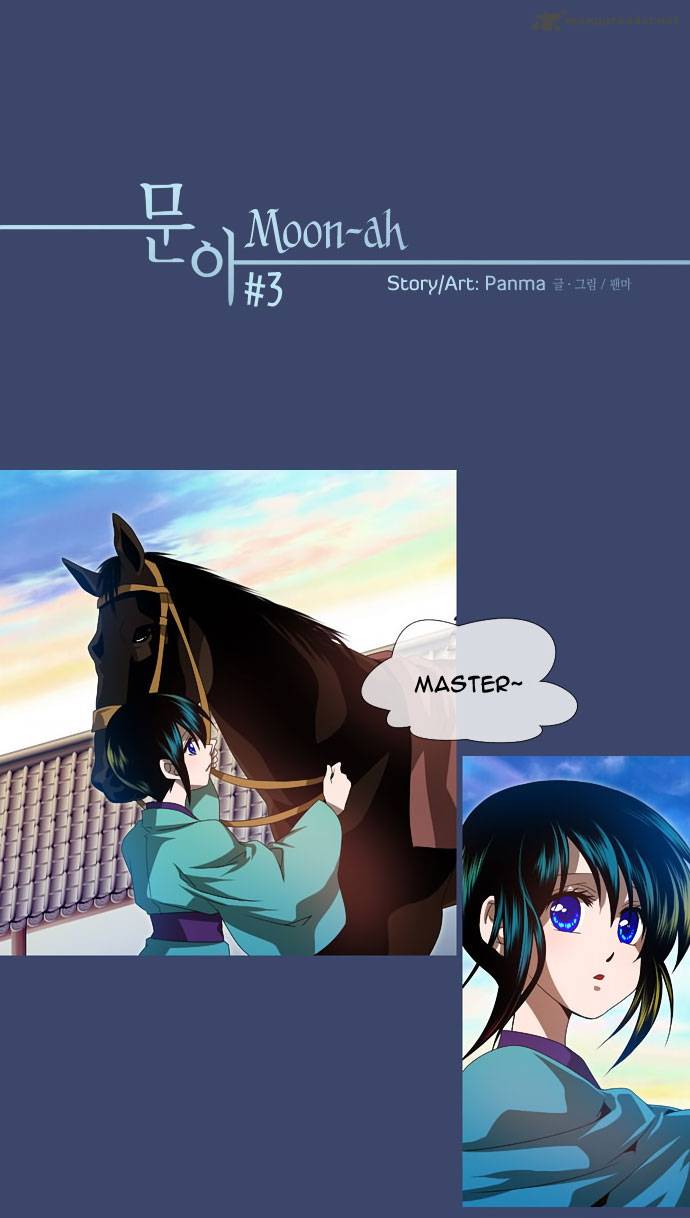 Moon Ah 3 2