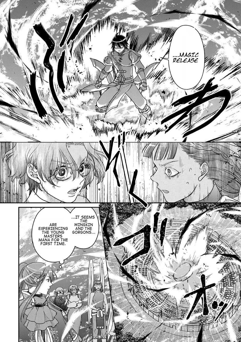 Moon Led Journey Across Another World 107 11