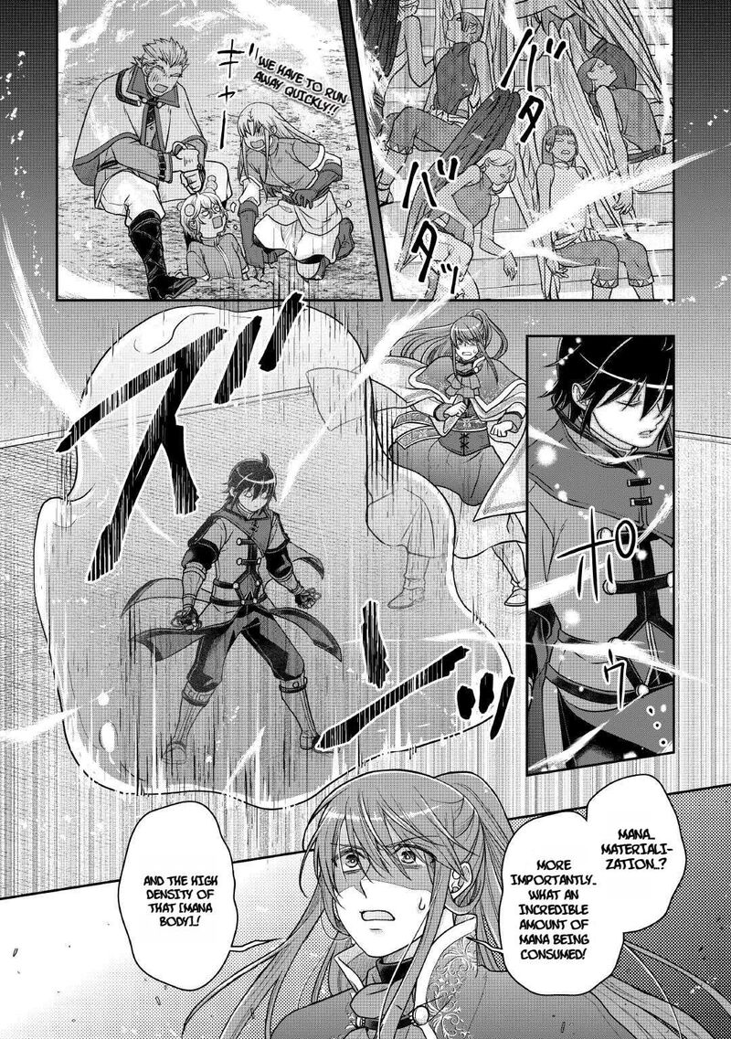 Moon Led Journey Across Another World 107 13