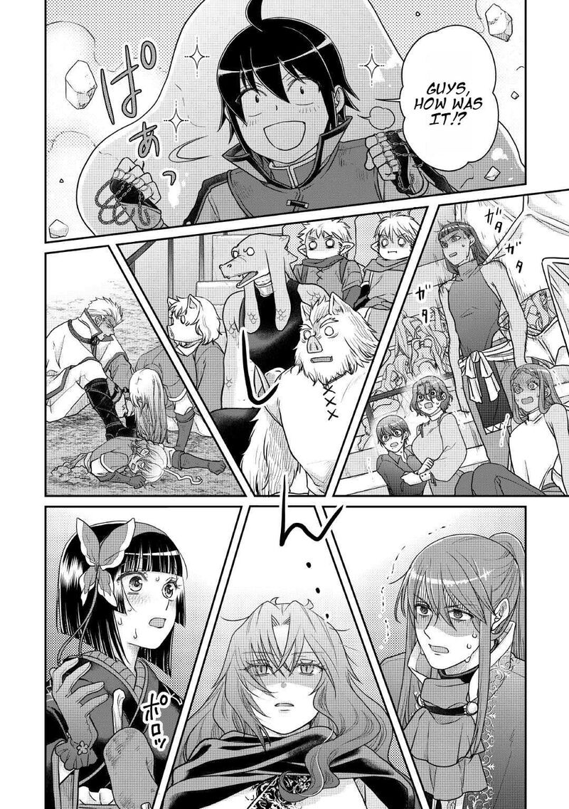 Moon Led Journey Across Another World 107 15