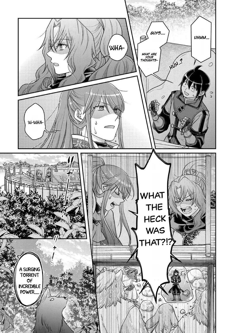 Moon Led Journey Across Another World 107 16