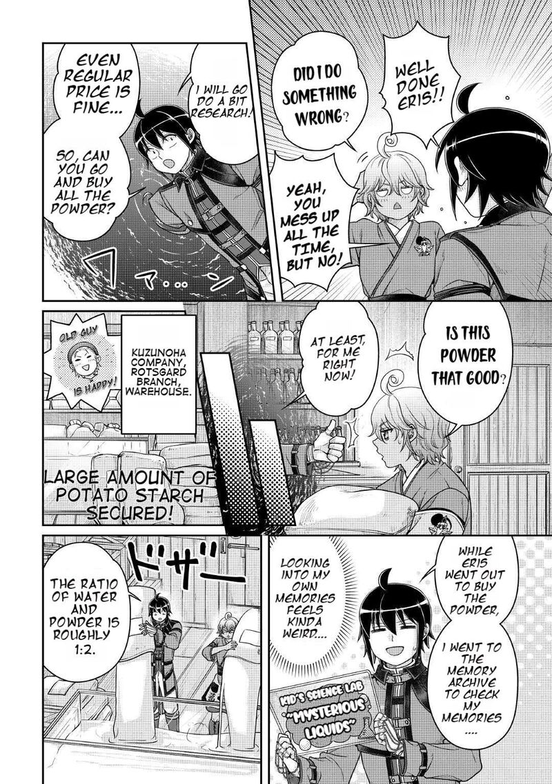 Moon Led Journey Across Another World 107 19