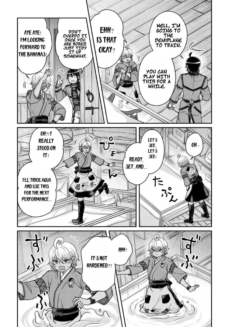 Moon Led Journey Across Another World 107 22