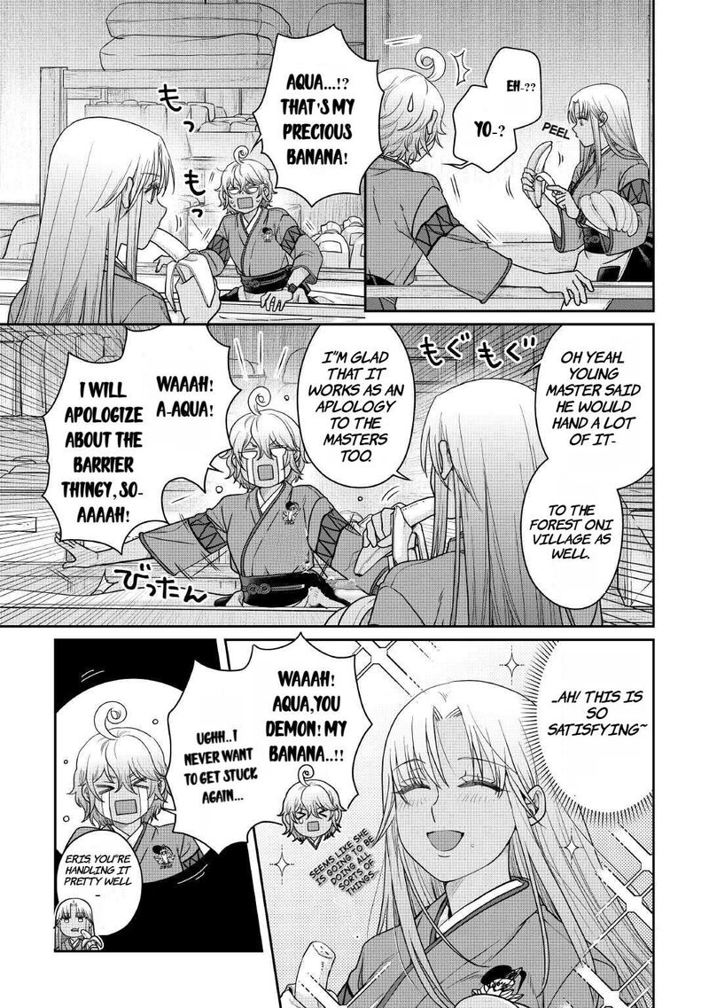 Moon Led Journey Across Another World 107 24