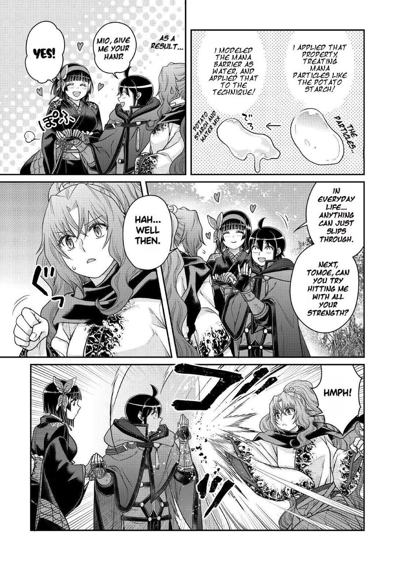 Moon Led Journey Across Another World 107 26