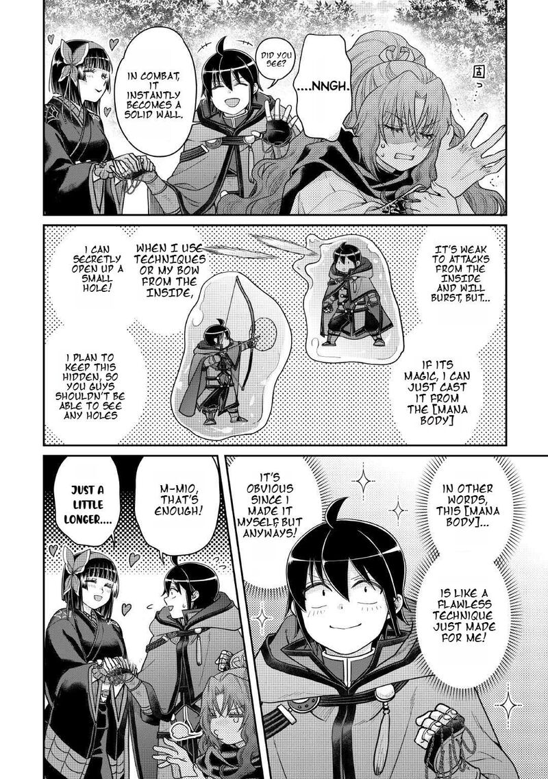 Moon Led Journey Across Another World 107 27