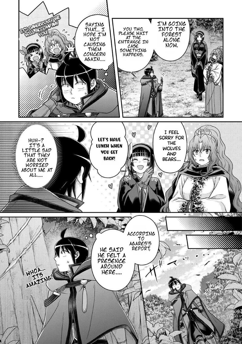 Moon Led Journey Across Another World 107 28