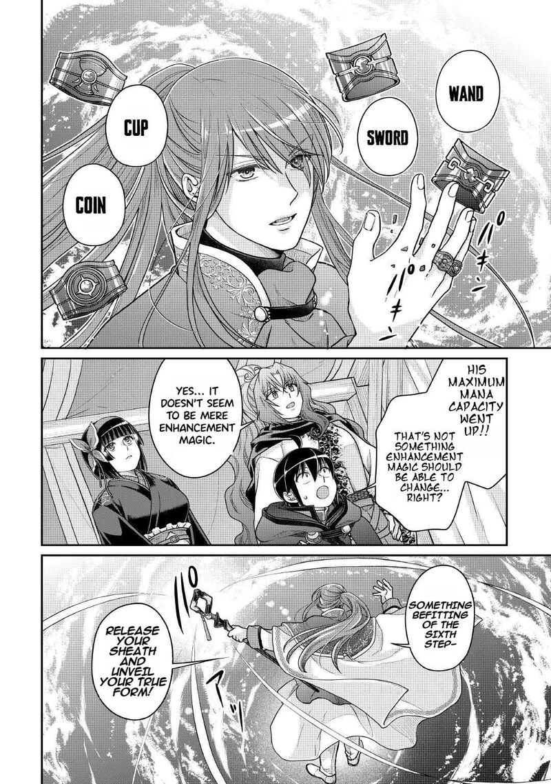 Moon Led Journey Across Another World 107 3