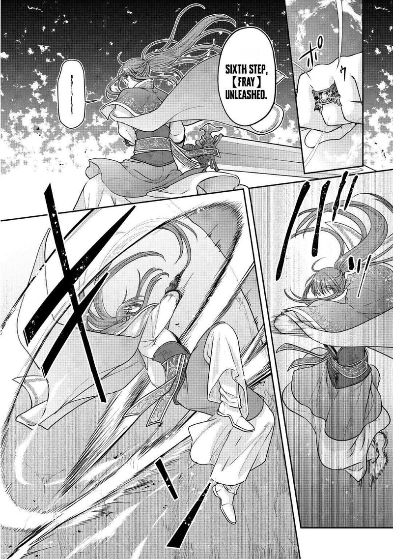 Moon Led Journey Across Another World 107 5