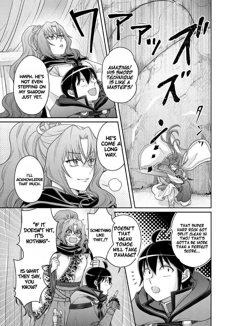 Moon Led Journey Across Another World 107 6