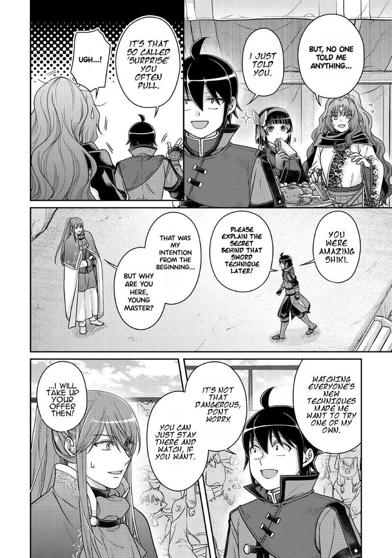 Moon Led Journey Across Another World 107 9