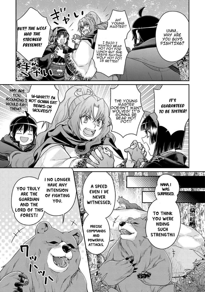 Moon Led Journey Across Another World 108 14