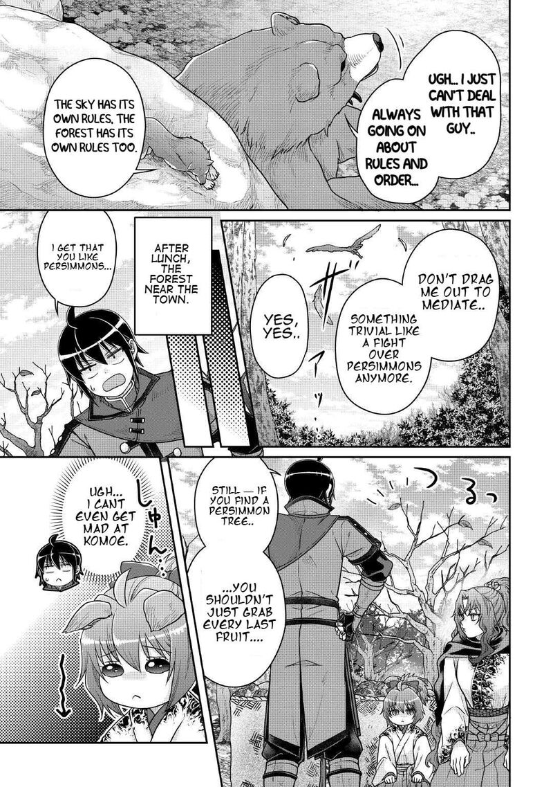 Moon Led Journey Across Another World 108 18