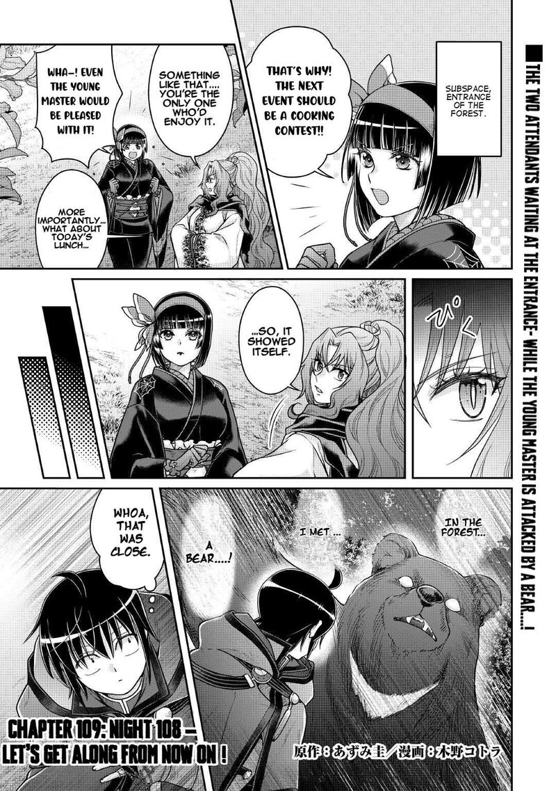 Moon Led Journey Across Another World 108 2