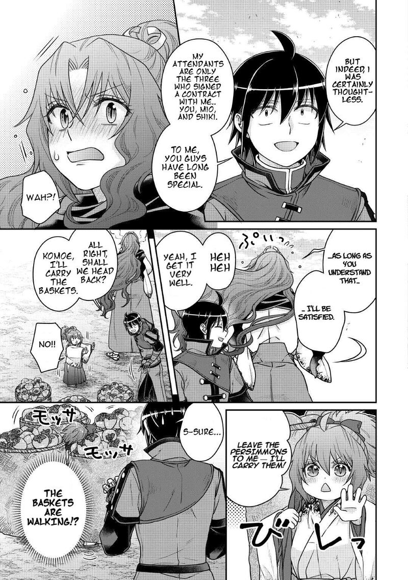 Moon Led Journey Across Another World 108 28