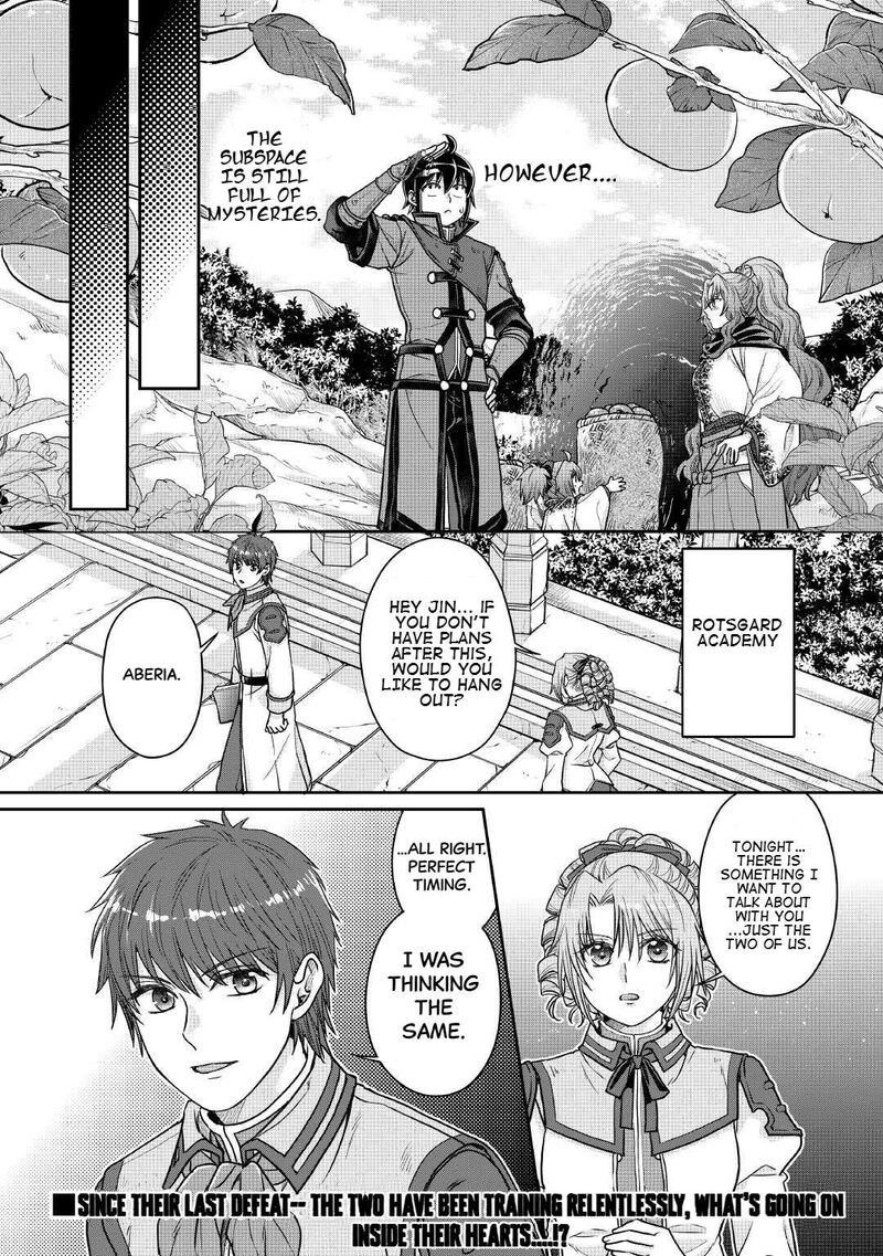 Moon Led Journey Across Another World 108 29